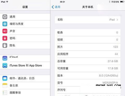 iphone4系统升级ios8