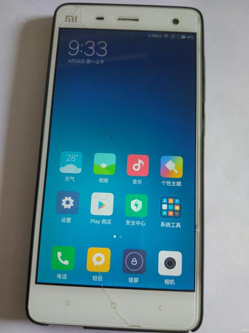 小米miui8是安卓6