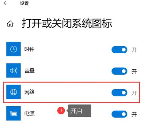 笔记本xp系统如何设置wifi热点