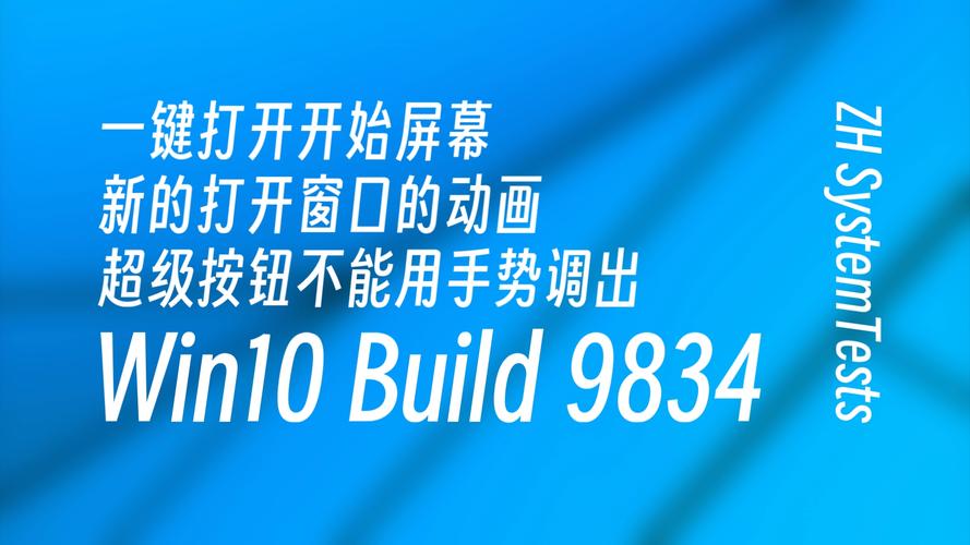 w10从哪里下载软件