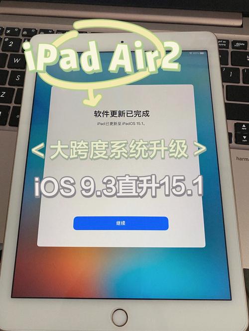 苹果6s9.3.2系统怎么样