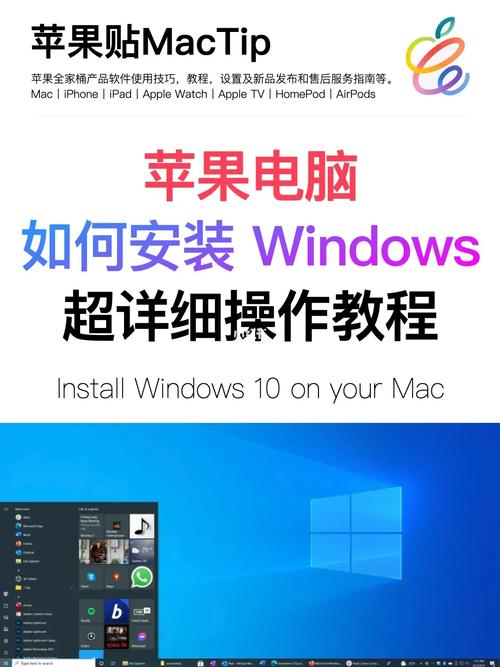 哪里安装原版windows系统