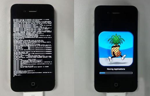 苹果越狱手机系统升级ios9