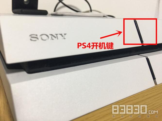 sony开机键在哪里