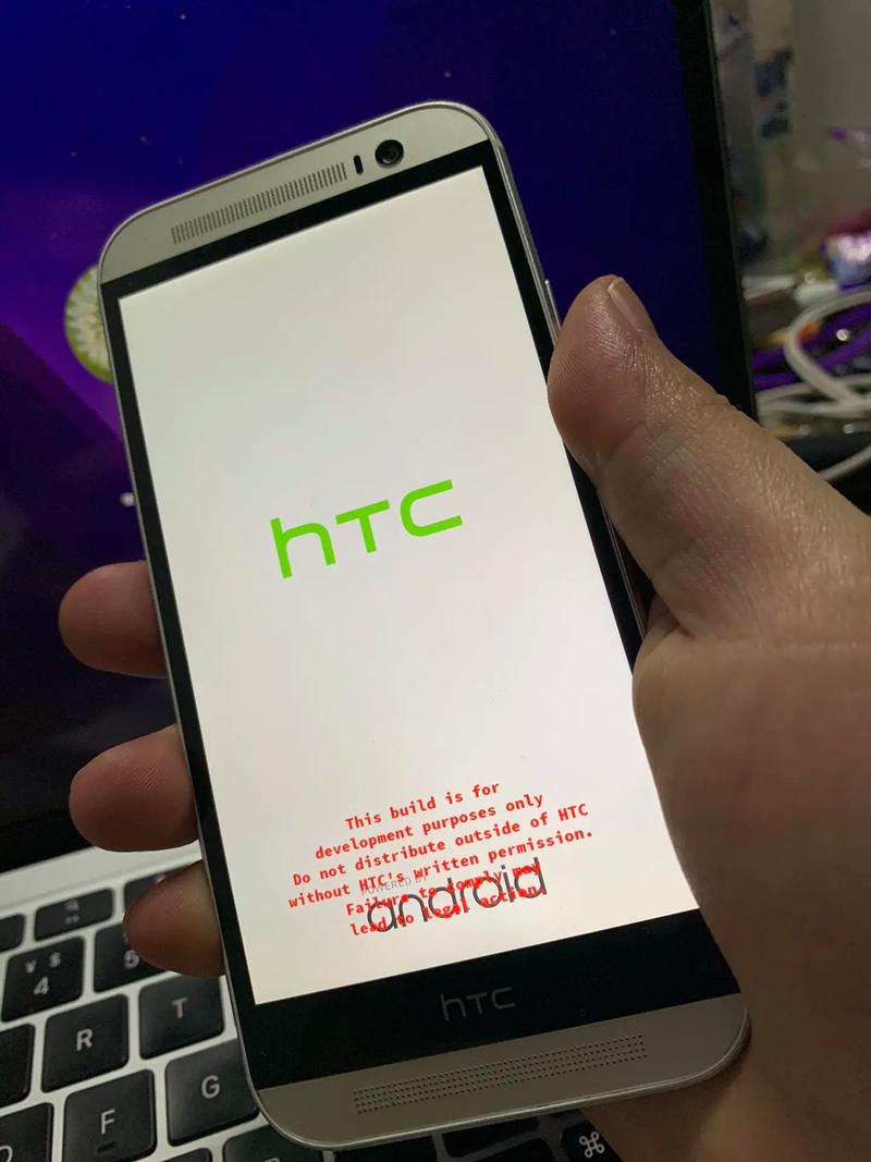 htc m8恢复原版系统下载