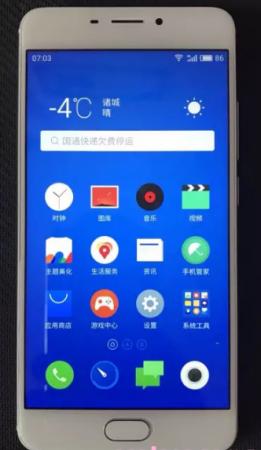 魅族note5怎样刷小米系统