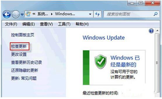 win7哪里调64位