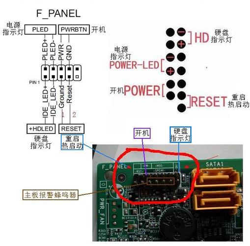 华硕电脑pe在哪里