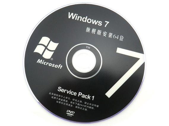 去哪里购买win7光盘