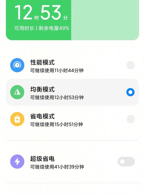 中兴远航4s能刷小米系统