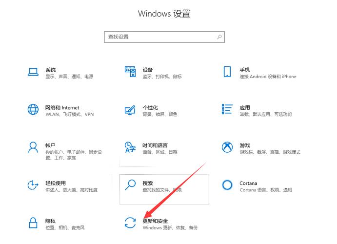 电脑出厂恢复键在哪里设置