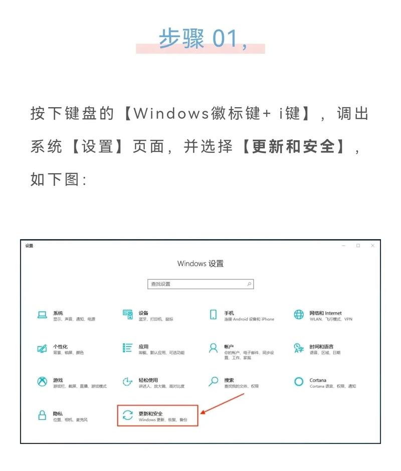 电脑重置在哪里重置