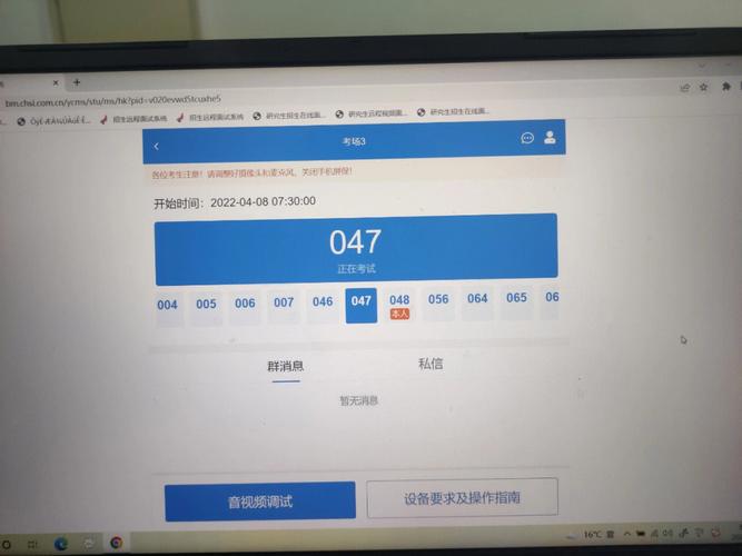 中兴s158刷成别的系统么