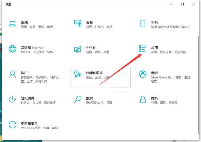 电脑引导在哪里设置