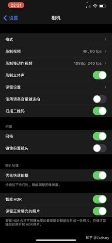 ios镜像在设置哪里