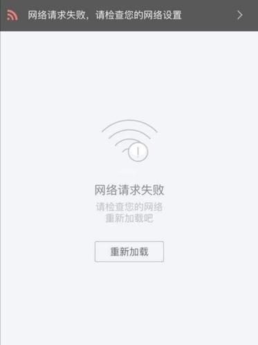 5s手机9.1系统wifi经常掉线