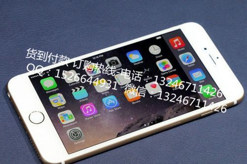 苹果6plus9.2系统怎么样