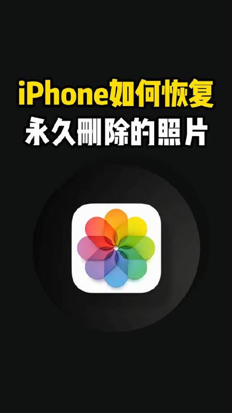 iphone微博相册是系统自带的吗