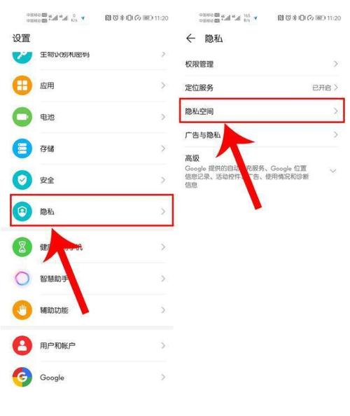 mate8支持双系统吗