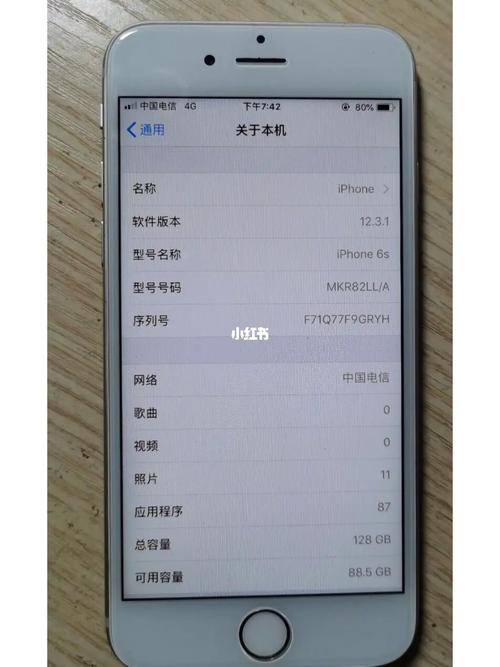 iphone6s安装安卓系统