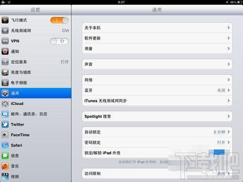 ipad2美版怎么升级系统升级