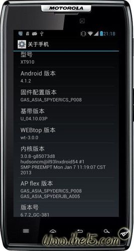 xt910 4.1.2 cm10.1 双系统