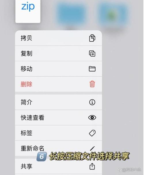 iphone的照片怎么传到安卓手机