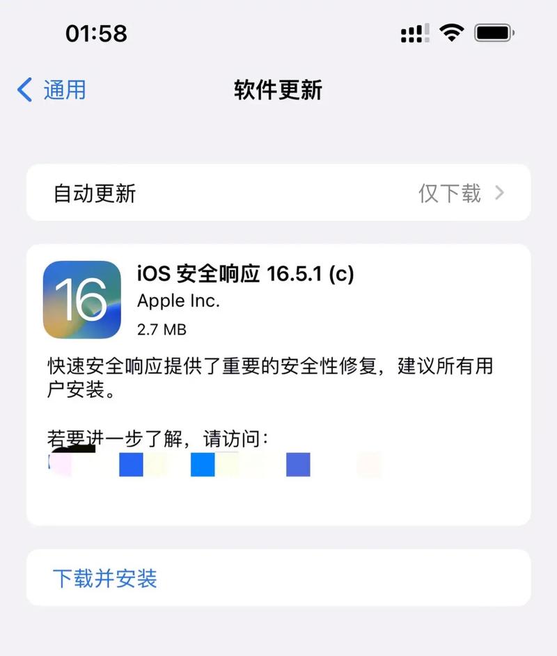 手机系统wifi打不开怎么办啊