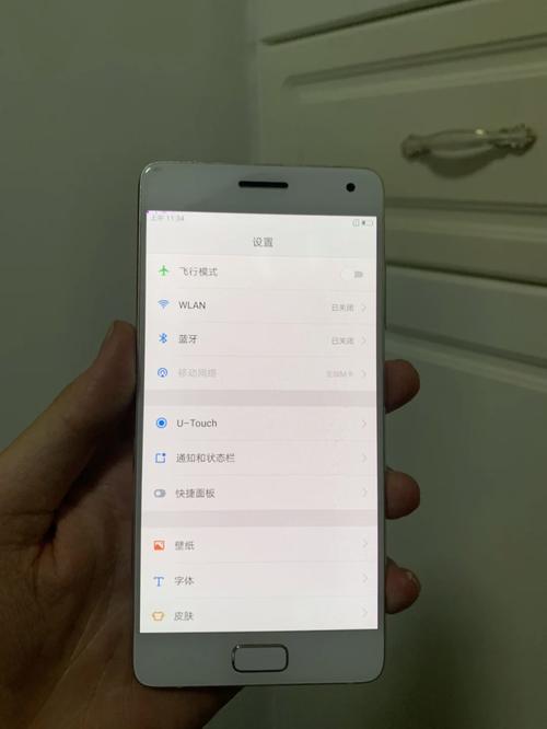 zuk z2 pro有3.0系统吗