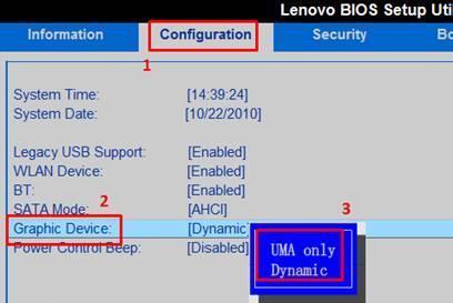 联想显卡设置bios设置在哪里