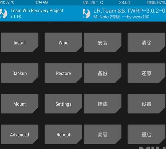 联想s5pro刷机小米系统