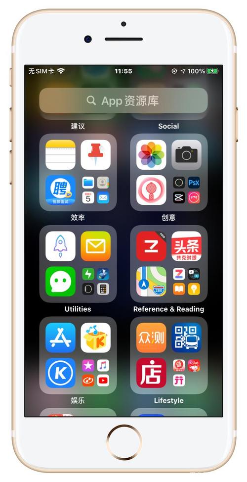 6s升苹果ios14系统