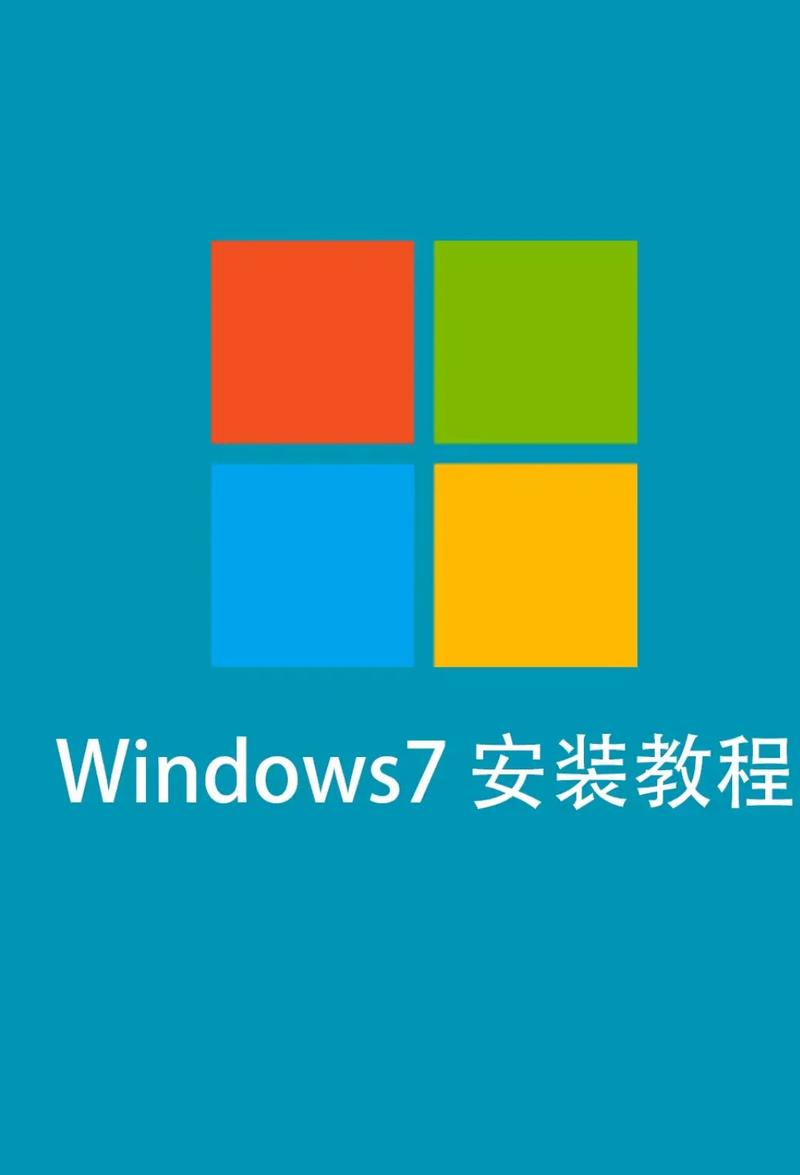 windows安装器在哪里