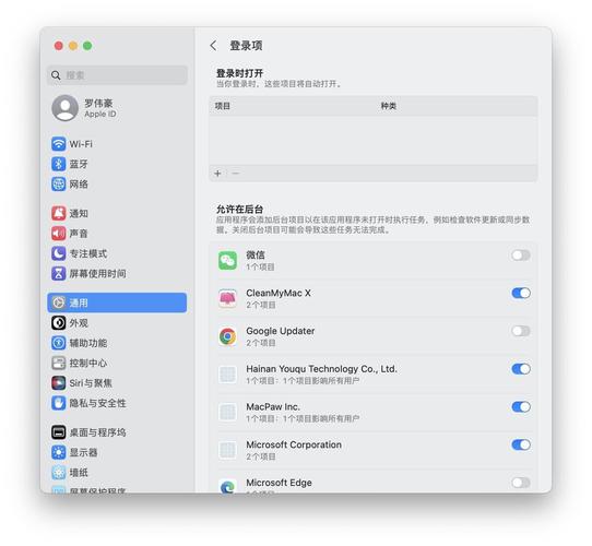 mac启动项在哪里设置