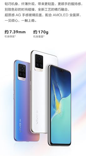 vivo s7t刷什么系统好