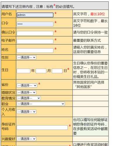 注册表哪里点开