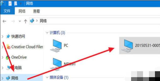 win10的路径在哪里