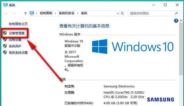 w10信息服务在哪里