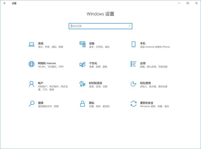 w10信息服务在哪里