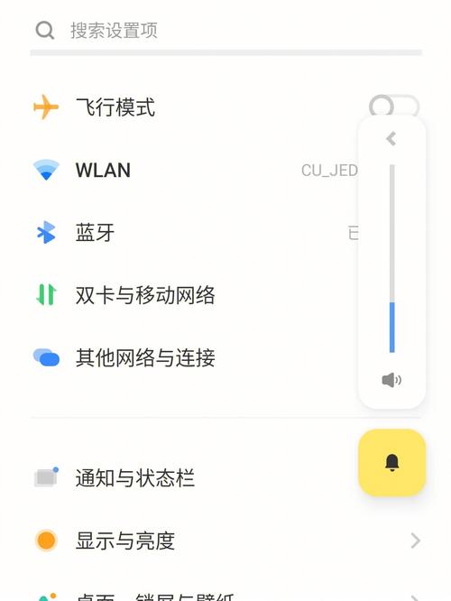 vivoz5系统升级包下载