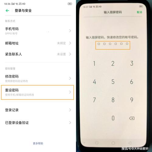 oppok3还原系统选项忘记密码