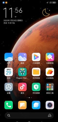 红米note2MIUI8官方系统