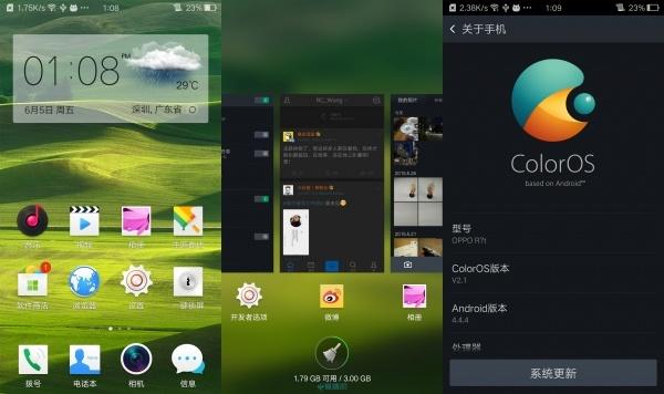 oppor7旧版本系统