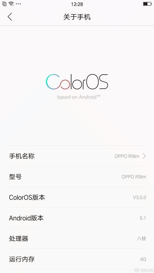 oppor9系统a40好用吗