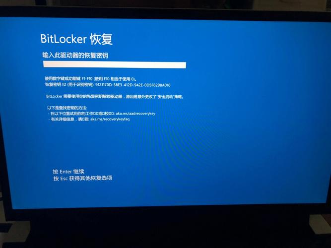 bitlocker在哪里找