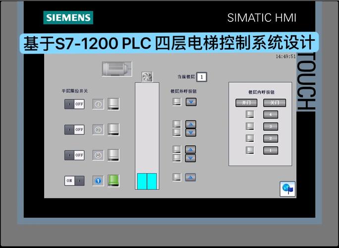 s7e关闭系统叠加层