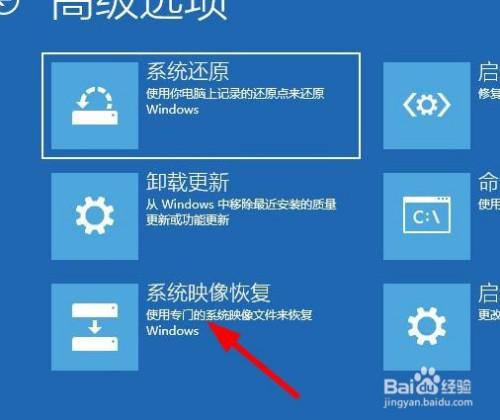 安装win10在哪里下载