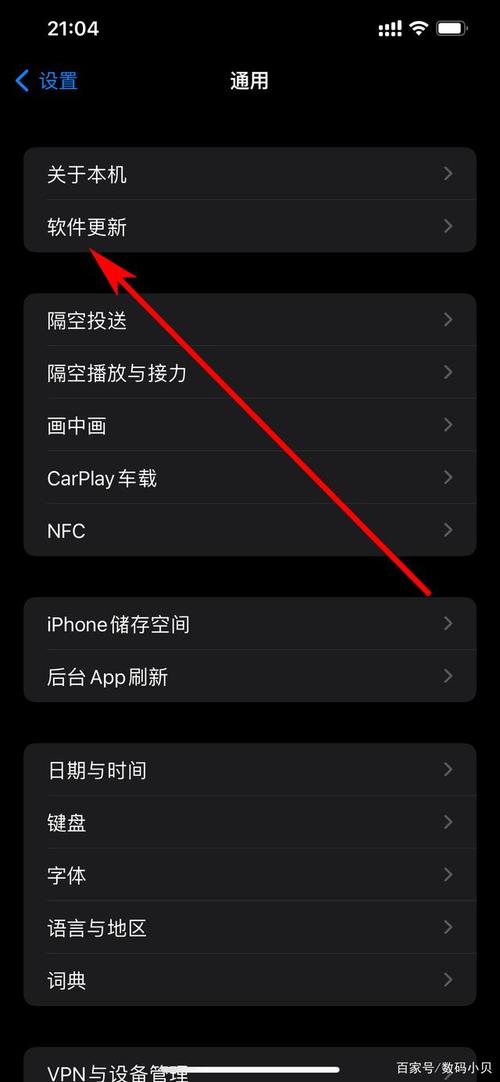 苹果系统为什么要升级ios9.1