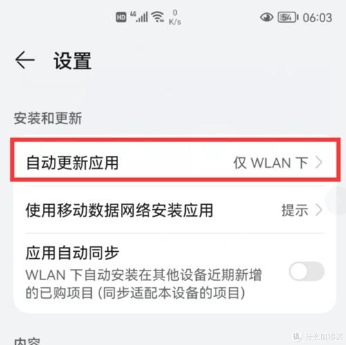 华为5升级系统会卡顿吗