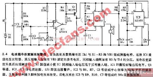 冰箱报警线路故障